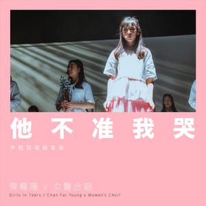 性一交一乱一优A片
